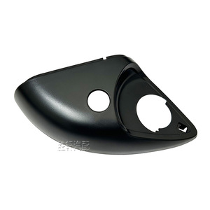 Mercedes-Benz Rearview <b>Mirror</b> Base Cover Single Hole Left Side <b>Plastic</b> Fit W167 GLE GLS W464 G-Class - Product Image 1