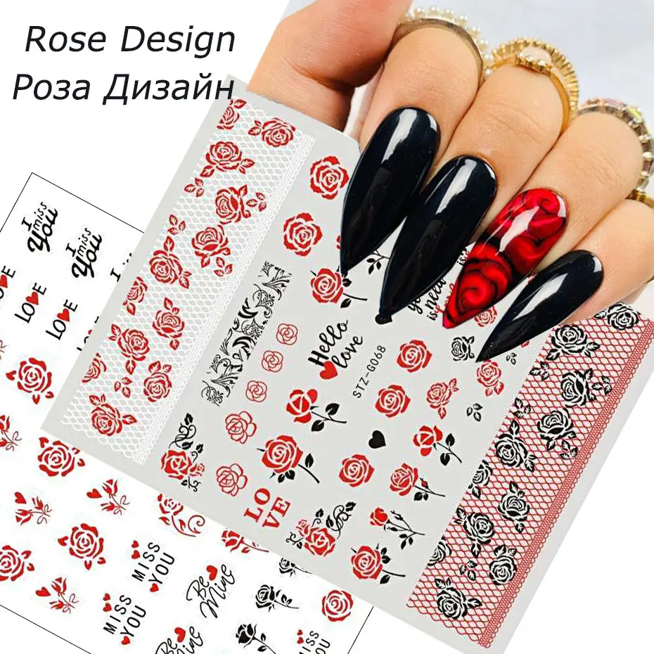 rose flower angel lips designs valentine's day nail art cute designer logo nail stickers lip nail stickers with bulk package