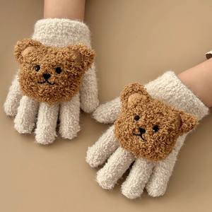 Gants d'hiver pour enfants, mignons, en peluche, motif ours, chauds, rembourrés, cinq doigts, anti-froid, pour garçons, ski et cyclisme - Product Image 6