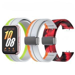 Correa de liberación rápida con hebilla magnética cómoda y suave para Samsung Galaxy Fit3 Smartwatch para Galaxy Fit3 correa de reloj de silicona - Product Image 2