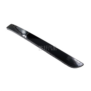 Reflector Trasero para Volkswagen Multivan Caravelle T5 T6, Forma Plana Roja, 7E0945105A 7E0945106A, Compatible con LED - Product Image 3