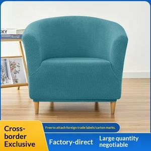 Funda elástica antipolvo <span class=keywords><strong>para</strong></span> sofá redondo tipo Club, todo incluido, <span class=keywords><strong>para</strong></span> envíos transfronterizos y eBay - Product Image 4