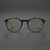 Nouvelles montures de lunettes photochromiques anti-lumière bleue et anti-UV, lunettes vintage