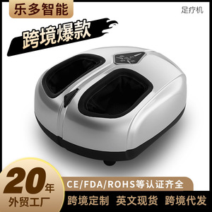 Masajeador Eléctrico de Pies J8 Semiabierto con Terapia Infrarroja para Masaje de Pies y Piernas - Product Image 3