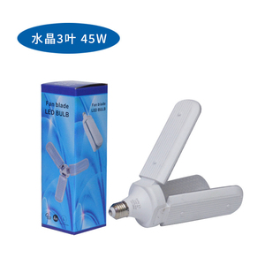 Modern LED <b>Ceiling</b> <b>Fan</b> 5 Blades DC Motor <b>Remote</b> <b>Control</b> Flush Mount White Plastic Body 4100K Neutral White Light 5-Speed CRI 90 - Product Image 4