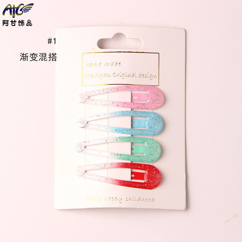 1 Gradient Mix and Match