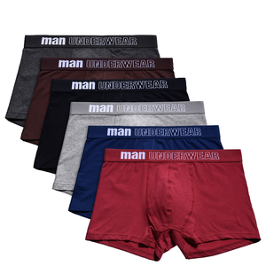 <b>Men's</b> Cotton Boxer Briefs 5-Pack Mid-Rise Solid Color Custom Logo Breathable Knitted Underwear for Adults - Product Image 2