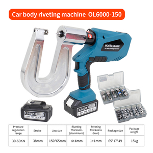 Electric Hydraulic Self <strong>Piercing</strong> Rivet <strong>Gun</strong> 150 MM Depth for Car Collision Repair Aluminum Body Repair Equipment Riveting Machine - Product Image 2