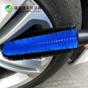 Friend Car Washing Supplies <b>Round</b> Head Wheel <b>Brush</b> 30*7cm PP Yarn Long Handle Tire Cleaning Tool - Product Image 2