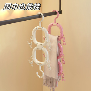Multifunctional Hat Storage Rack With 4 Rings And <b>Clips</b> For Wardrobe Door Or Wall Mounting Coat And Cap Organizer - Product Image 3