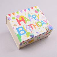 Boîte en papier avec logo personnalisé, design pliable en forme de cube, pour chaussures, chaussettes, vêtements, jouets pour enfants, rangement à domicile, présentation, emballage