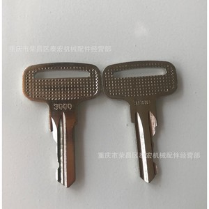 Llave de Coche con Diseño de Pelota de Golf, de Aluminio Gris, para Uso Regular en Vehículos - Product Image 1