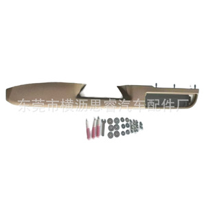 Kit de réparation du repose-bras de la porte avant Chevrolet GMC 80994, boîte de rangement avec kit de quincaillerie - Product Image 3