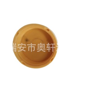 ฝาปิดถังเก็บน้ำหล่อเย็นนิสสัน อินฟินิตี้ 21712-50M01 สำหรับเปลี่ยนซ่อม - Product Image 1
