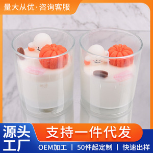 Velas de Vidrio Personalizadas para Halloween, Aromáticas, Decorativas, para Decoración del Hogar, 003 - Product Image 5