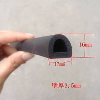 Fournisseur de bande d'étanchéité en métal inséré EPDM VMQ caoutchouc de silicone mousse ronde éponge bande d'étanchéité profil extrusion pour joint anti-poussière