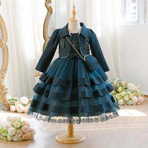 Abito <span class=keywords><strong>da</strong></span> Principessa Bianco in Tulle per Bambine, Set 3 Pezzi con Giacca e Mini Borsa - Product Image 4