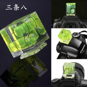 Nivel de burbuja acrílico 3D universal para cámara, portátil, para accesorios de fotografía - Product Image 2
