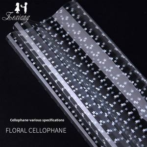 Papier d'emballage pour bouquet transparent avec estampage doré, broderie, cellophane, encre imperméable imprimée - Product Image 3