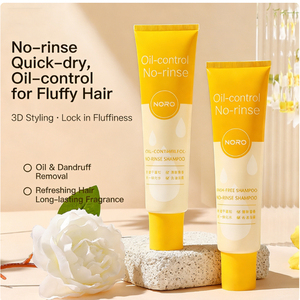 Shampooing sans rinçage volumisant <span class=keywords><strong>et</strong></span> régulateur de sébum, séchage rapide, lissant, purifiant, parfum longue durée, rafraîchissant, 100 ml - Product Image 2