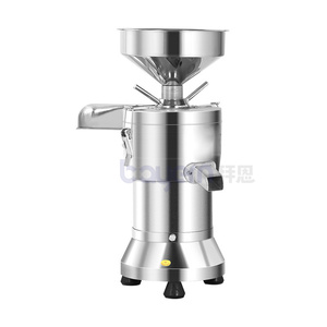 Sauce Making <b>Machine</b> Vertical Nut Butter Bean Sesame Groundnut Pistachio <b>Peanut</b> Paste <b>Machine</b> <b>Peanut</b> Butter <b>Processing</b> <b>Machine</b> - Product Image 3