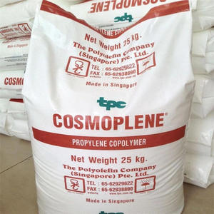 PP AV161 수지 임팩트 코 폴리머 버진 PP 수지 과립 배터리 케이스 용 폴리 프로필렌 플라스틱 장난감 도구 및 용기 - Product Image 3