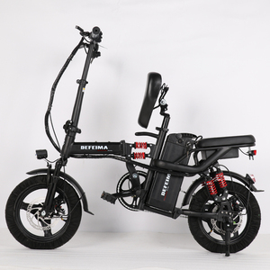 Chine Date Full Suspension Scooter Pliable 14 pouces 48v 400W Vélo Électrique Adultes Super Léger <span class=keywords><strong>Petit</strong></span> Vélo <span class=keywords><strong>Pliant</strong></span> Électrique - Product Image 2