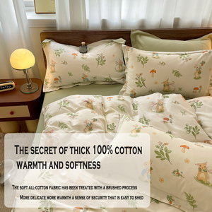 Đáng Yêu Thỏ In 100% Bông Duvet Bìa Bốn Mảnh Bộ Đồ Giường Thiết Lập Cho Trẻ Em Và Người Lớn Có Sẵn Trong Đôi Nữ Hoàng Vua Kích Thước - Product Image 2