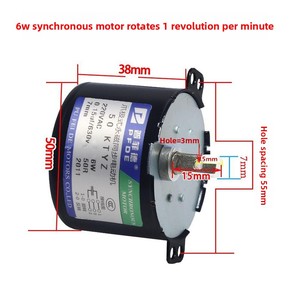 Motore sincrono <span class=keywords><strong>a</strong></span> magneti permanenti monofase AC 6W50KTYZ con flangia, <span class=keywords><strong>a</strong></span> bassa velocità, con ingranaggi per avanti e indietro, 1-110 <span class=keywords><strong>RPM</strong></span> - Product Image 2