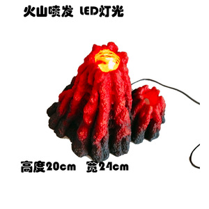 Decoración de Acuario con Volcán de Resina Simulada, Luz LED Roja, Gran Tamaño, Paisajismo para Pecera, Roca Artificial - Product Image 2
