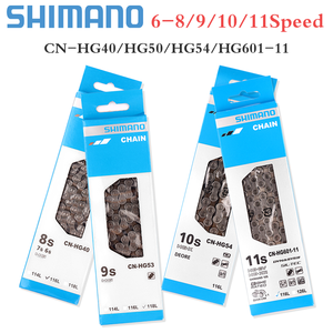 SHIMANO-cadenas para bicicleta de montaña, 8/9/10/11/12 velocidades, HG601, <span class=keywords><strong>HG701</strong></span>, HG901, HG40, HG53, HG93, HG54, HG95, 4601, 112/116/118L - Product Image 5