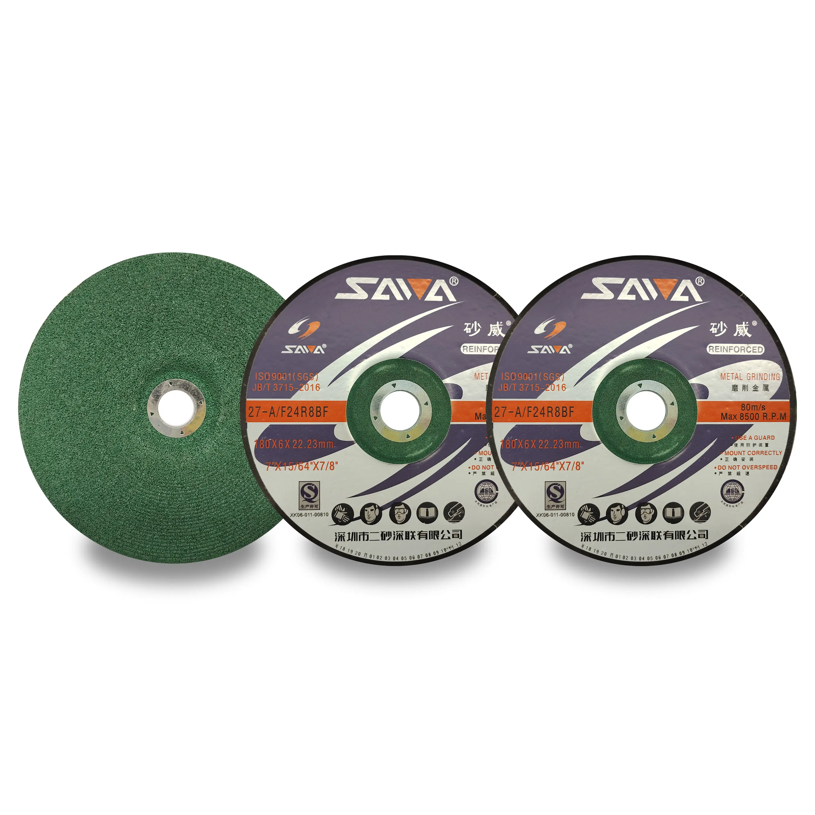 Highly Durable 180x6x22.23mm Resin Bond Grinding Wheels Polish Disc For Stainless Steel