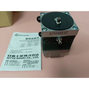ปั๊มสุญญากาศนิทโตะ โคคิ รุ่น VP0125 V1005 P2 2541 แบบไฟฟ้า สำหรับดูดฝุ่นแห้งและเปียก สำหรับอุตสาหกรรม แบบถัง - Product Image 2