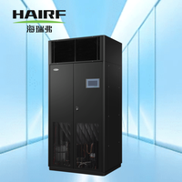 Refroidisseur d'air de précision haute efficacité 12,5 l-100 kW avec surveillance à distance RS485 pour salle informatique, laboratoire, télécommunications