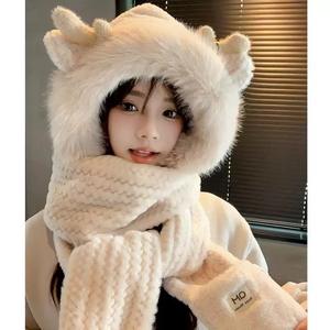 Winter Letters Antlers Jacquard Warm Hat Long Ear Protection Plush <span class=keywords><strong>Gloves</strong></span> Scarf Set Imitation Rabbit Fur Windproof Thickened - Product Image 4