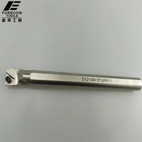 Outils de tournage HSS Carbide SCLCR SDQCR SDUCR Série SIR Outil de coupe interne CNC Porte-outil de tournage pour tour