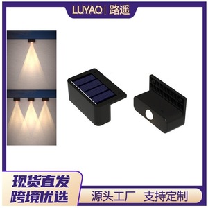 Luces solares para escalones, luces impermeables para escaleras, vallas y paredes, iluminación LED de 5W para jardín, decoración de barandillas de patio - Product Image 6