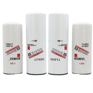 Komai <b>Truck</b> Diesel Engine Lube <b>Oil</b> <b>Filter</b> LFP9025 BD7250 P552025 LF9025 PH9971 57744 - Product Image 5