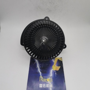 มอเตอร์ YA00000132 24V มอเตอร์พัดลมสำหรับ ZAX130-5A อะไหล่รถขุด - Product Image 3