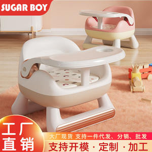 Silla alta para niños con bandeja doble, modo de alimentación y juego, para 0-12 meses, diseño multifuncional de plástico con altura ajustable - Product Image 3