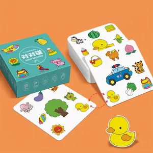 Juego de memoria personalizado para niños, tarjeta de inscripción, muestra gratis