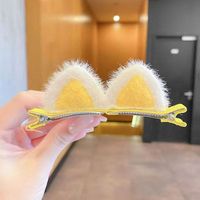 Barrettes pour enfants oreilles de chat couleur bonbon, pinces latérales tendance, pinces à franges en peluche pour l'automne et l'hiver