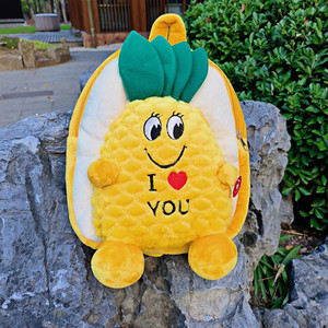 Mochila Personalizada al por Mayor para Bebés, Unisex, con Diseño de Tortuga, Material de Felpa y Algodón, Relleno de PP - Product Image 3