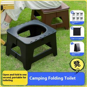 Banc de toilette extérieur adulte anti-odeur dames Wagon toilette mobile voiture Portable toilette de <span class=keywords><strong>Camping</strong></span> d'urgence - Product Image 3