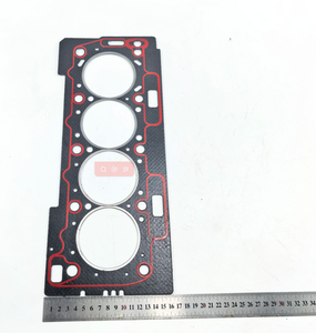 Высококачественный цилиндрический блок цилиндров NASSQNN (асбест/нержавеющая сталь) для Shuaike C16A/1.6 (11044-02091E-P) с гарантией 12 месяцев - Product Image 4