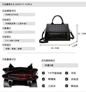 New High Quality Women Messenger Bags for Women Genuine Leather Handbags Crossbody Bags Ladies Shoulder Bags <b>Tote</b> Top-handle - Product Image 2