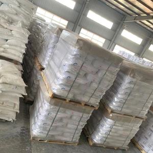 Excellent <span class=keywords><strong>prix</strong></span> Volume de <span class=keywords><strong>rachat</strong></span> élevé Fourniture directe d'usine Dioxyde de <span class=keywords><strong>titane</strong></span> Rutile Tio2 R6618 TIO2 pour revêtement de peinture - Product Image 2