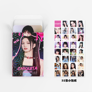 Venta <span class=keywords><strong>Directa</strong></span> de Fábrica |   92 PCS  RUKA/ PHARITA/ASA/AHYEON/RAMI/<span class=keywords><strong>RORA</strong></span>/CHIQUITA  HD LOMO Desde la Tarjeta de Sellado |   Fans que Buscan Materiales - Product Image 5