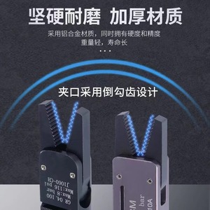 Accesorios para Brazo Robótico de Sujeción Mini J1080, Pinza Neumática de Acero para Máquina de Moldeo por Inyección - Product Image 2