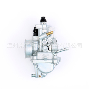 Carburador de Motocicleta QS110 para Suzuki Underbone Euro 2, Pieza del Compartimento del Motor - Product Image 3